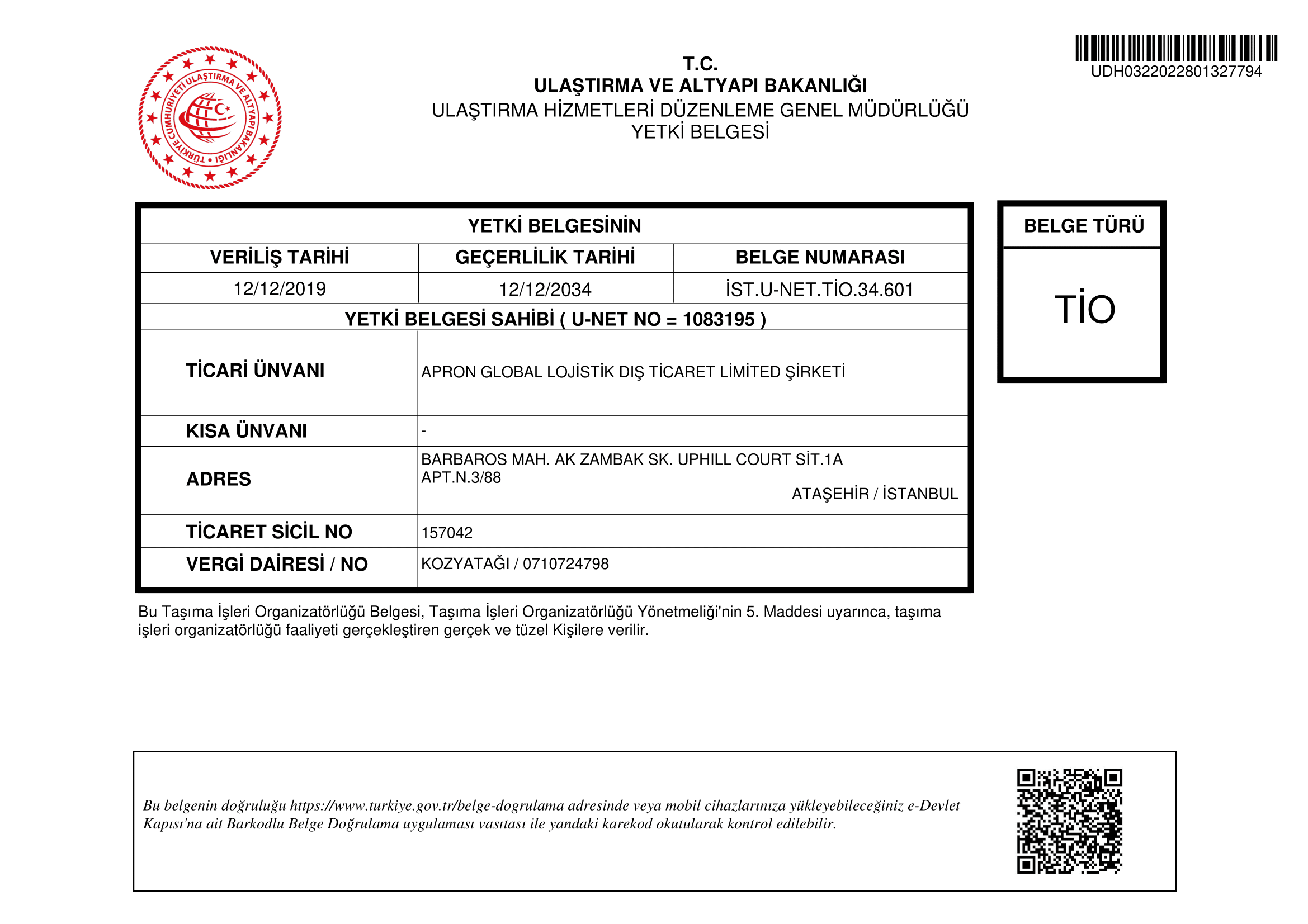 TİO Logosu